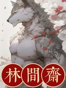沧兴大饭店怎么样