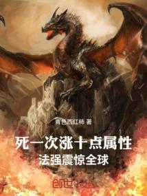 法强怎么增加
