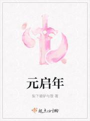 次元世界官网