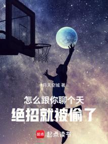 如何和你聊天