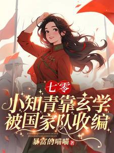 知青下乡类
