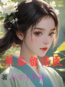 浪子情歌专辑