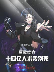 14亿人是什么概念