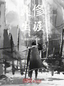 灵王