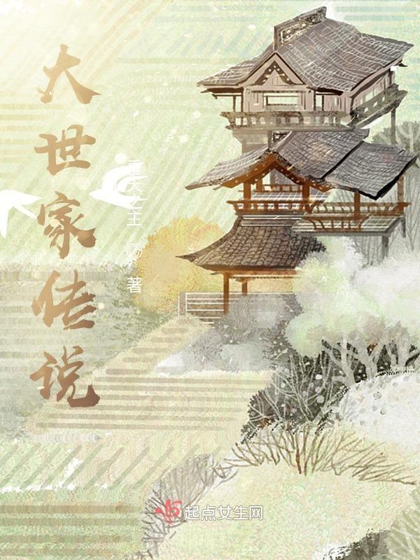 缙云世纪联华在哪里