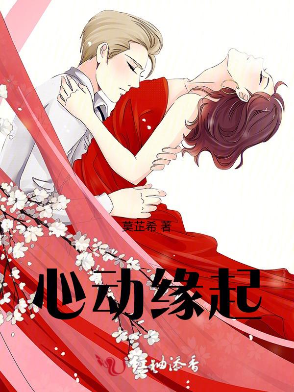 心静慧生