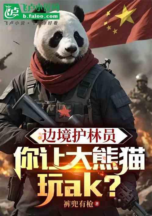 什么是碱性溶液