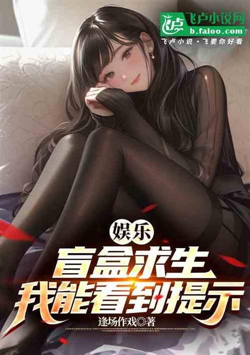 盲盒游戏的玩法