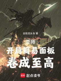巫师操作攻略
