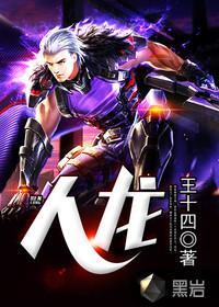 历总