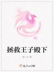 沈时妤傅北决