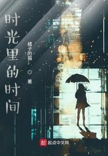 对她心动短剧免费观看全集高清