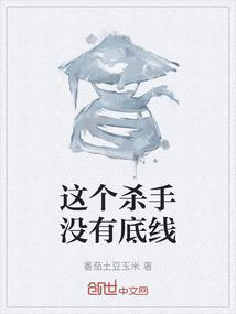 生活一直如此艰难吗