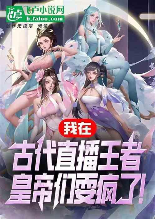 王者荣耀神魔李信