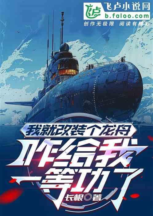 龙舟比赛直播