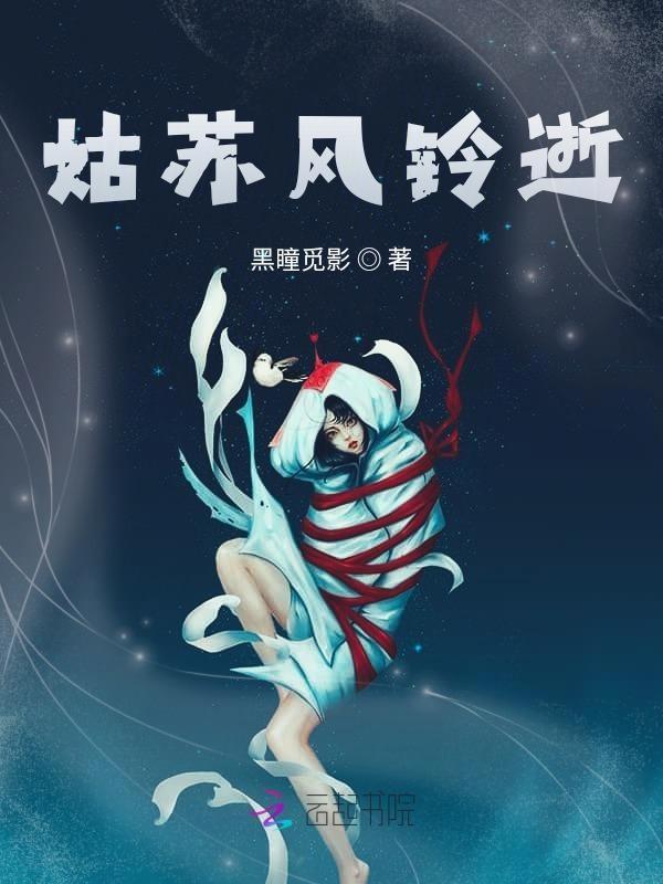 姑苏风光歌曲