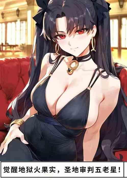 最快