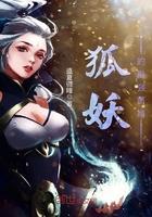 君萧辞苏九玖什么