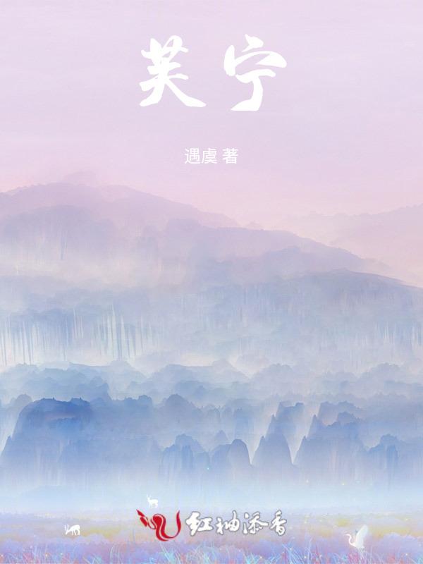 芙宁娜素材