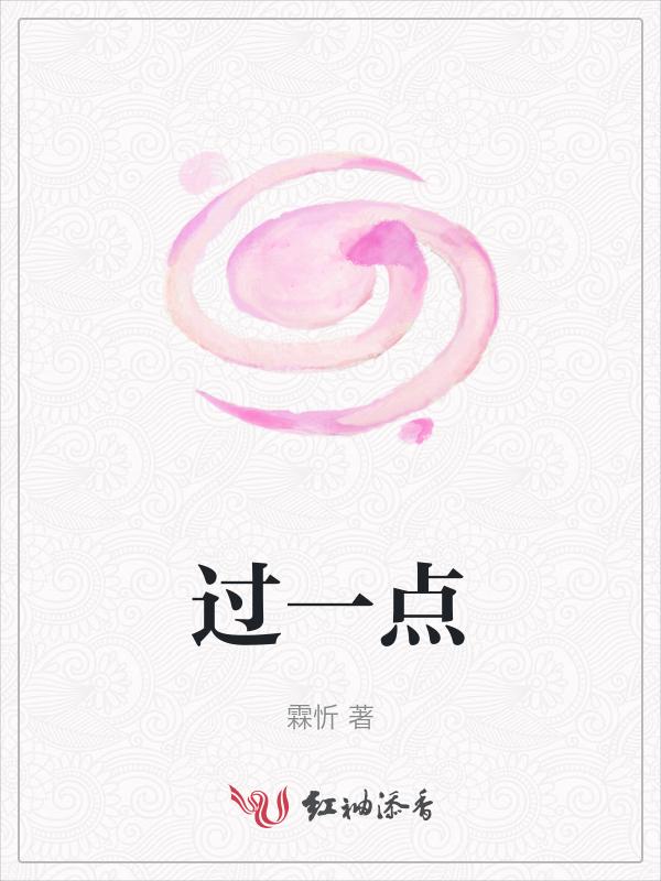 过一点有且只有一条直线与已知直线垂直这句话对不对