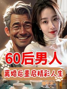 深夜entirely