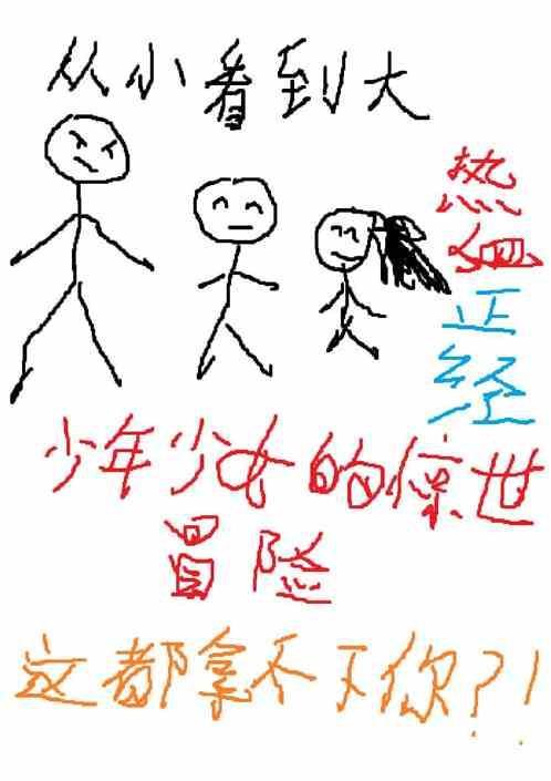 奇游手游官方网站