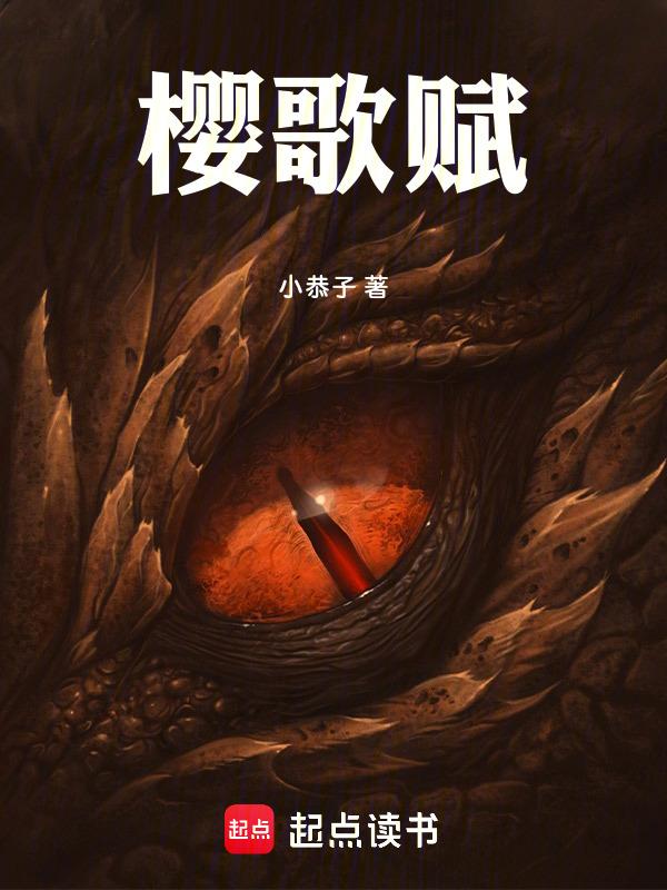 双生之力