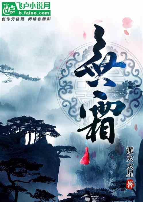 无霜冰箱结冰怎么办?教你一招快速解决