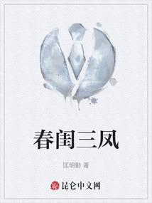 春闺怨