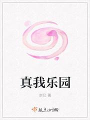 永恒之门和仙武帝尊是什么关系