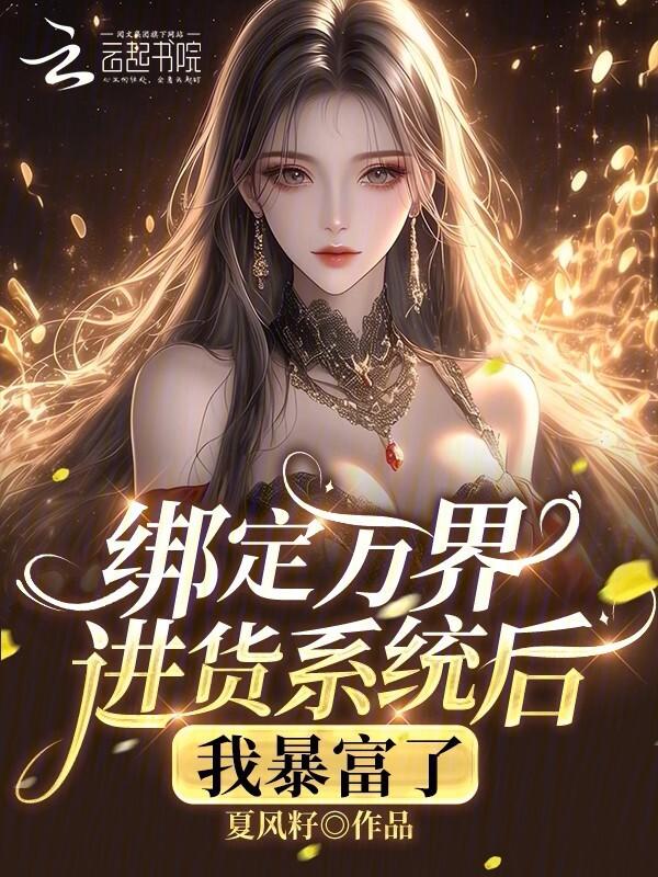 暗恋的大佬重生
