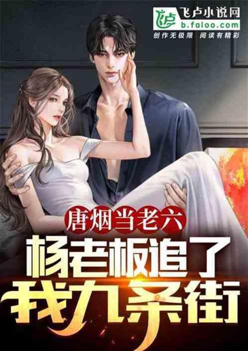 大宝贝是哪位女明星