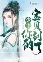动漫呆萌少年