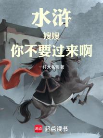 有我呢