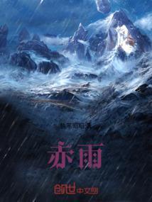 赤霉病图片