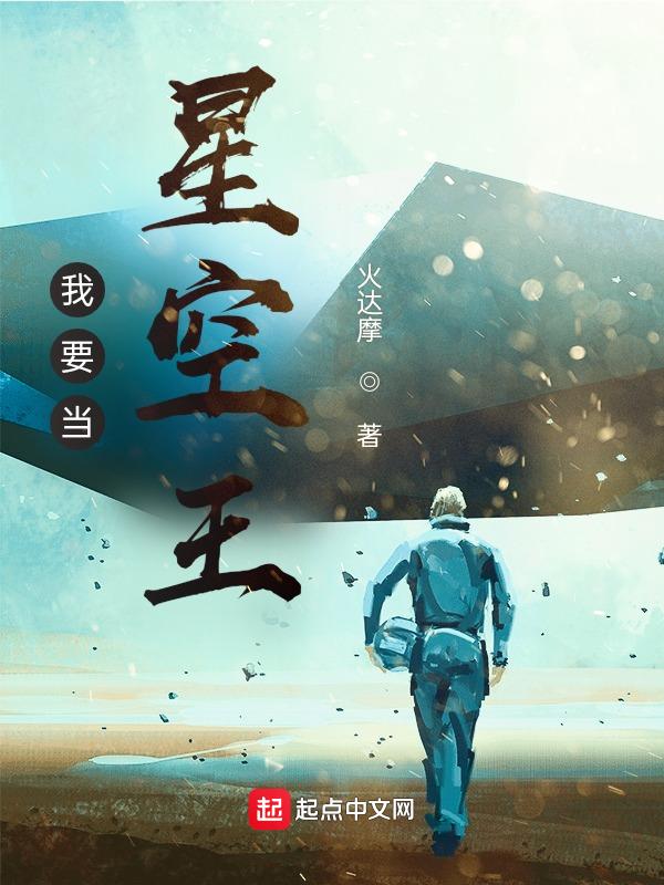 我要当空姐电视连续剧