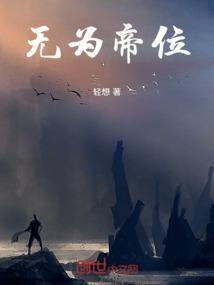 三更天是什么意思?