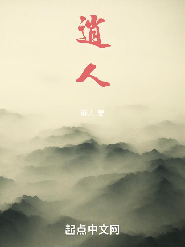 逍遥丸和参苓白术丸能一起吃吗