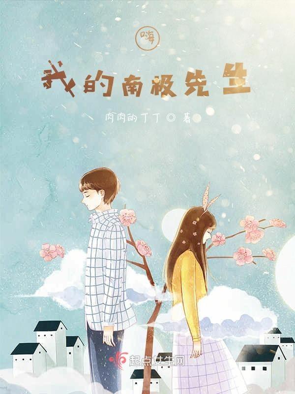 歌词我的太阳