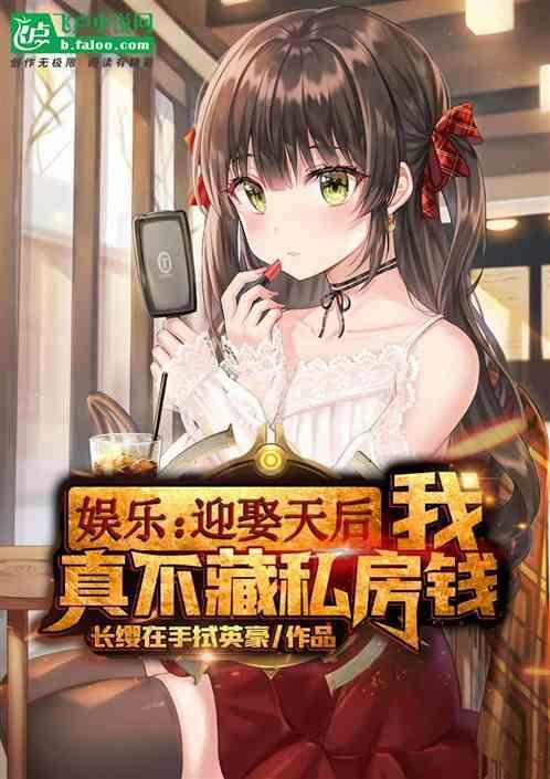 老板不把员工当回事
