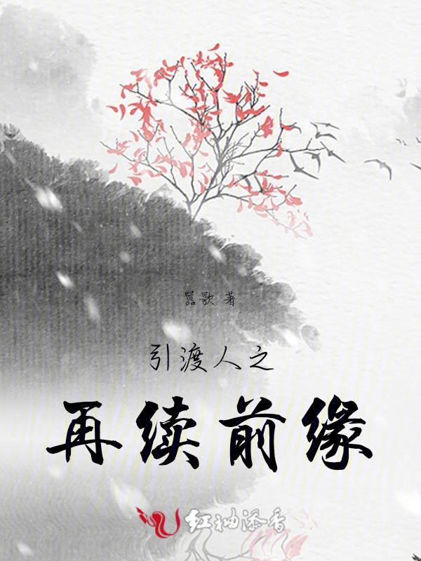 引渡案是什么意思