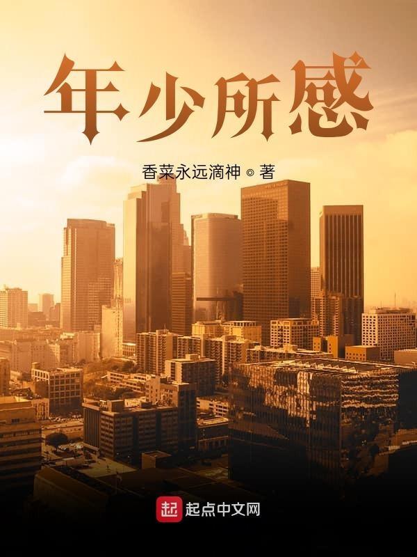 古明地觉性格