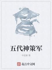 叶无道徐灵儿笔趣
