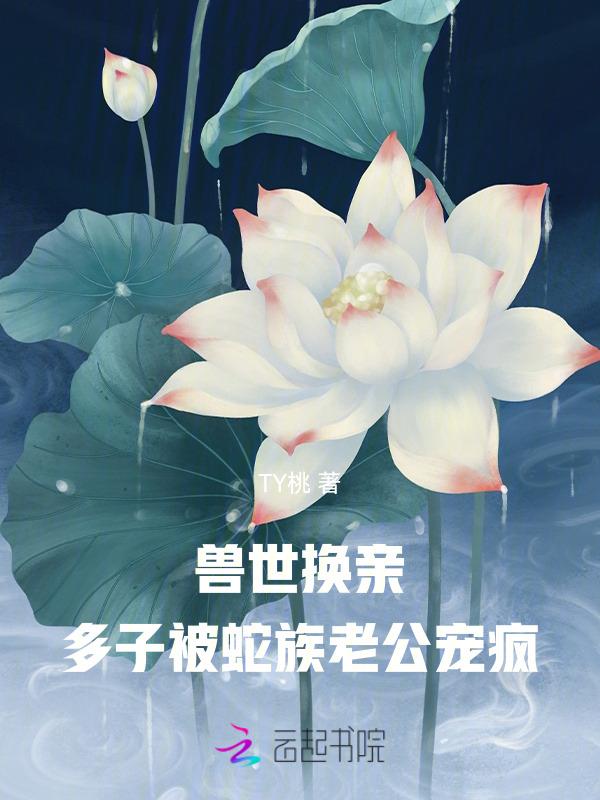 多夫