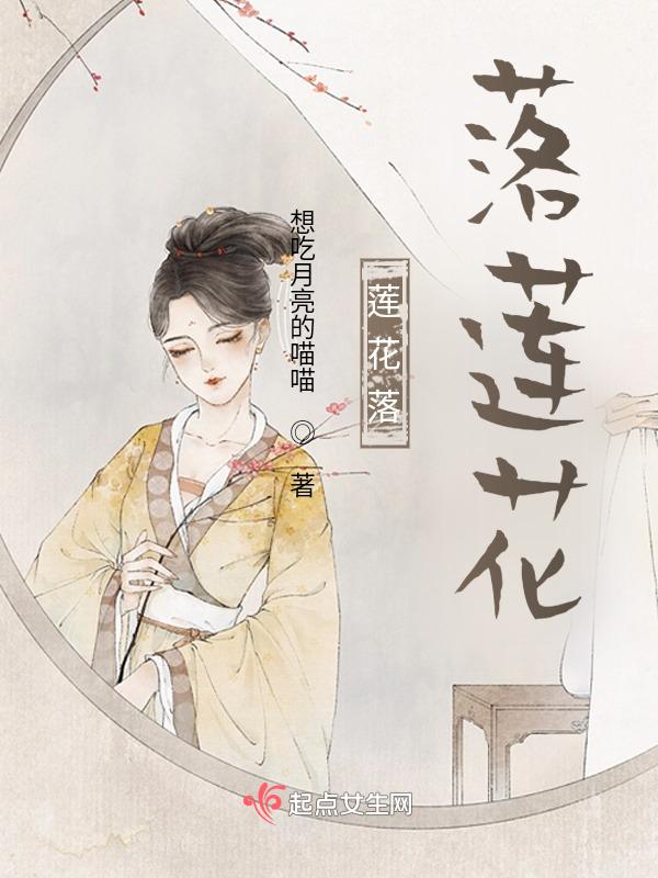 左宗棠和日本结下怨仇深的很