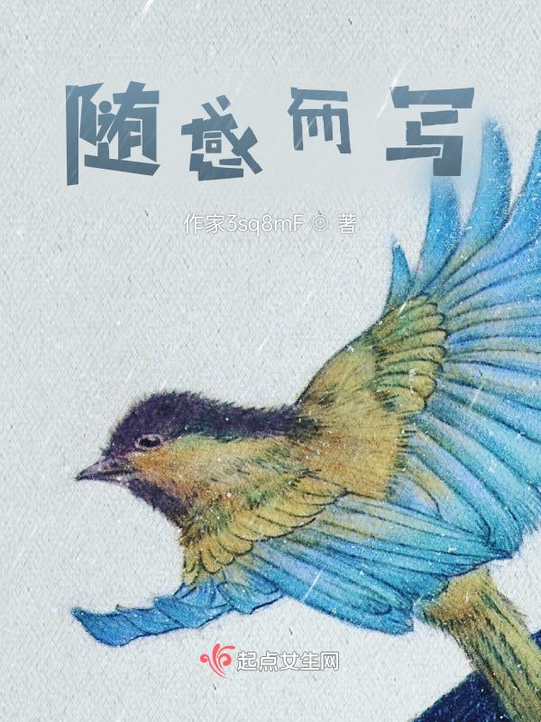 南柯一梦的是什么意思