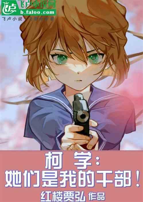 太太一定是女的吗