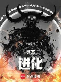 灵笼官方