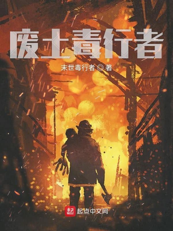 特殊金