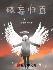 缘来不拒